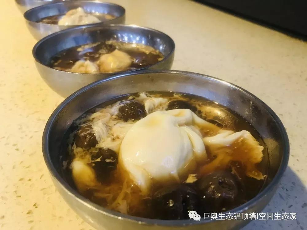 巨奧，集成吊頂，集成墻面