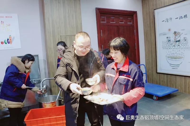 巨奧，集成吊頂，集成墻面