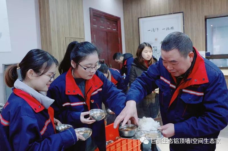 巨奧，集成吊頂，集成墻面