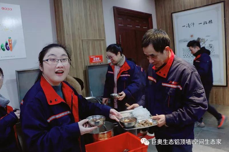 巨奧，集成吊頂，集成墻面