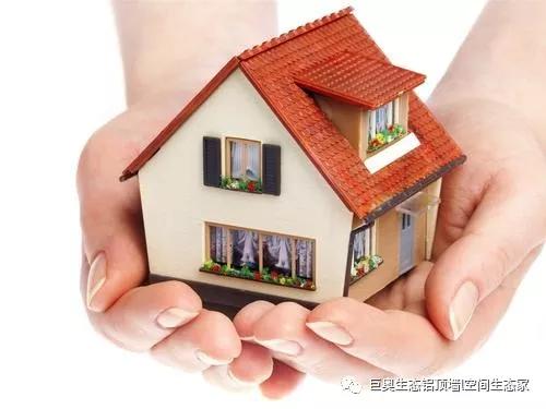 巨奧，集成吊頂，集成墻面