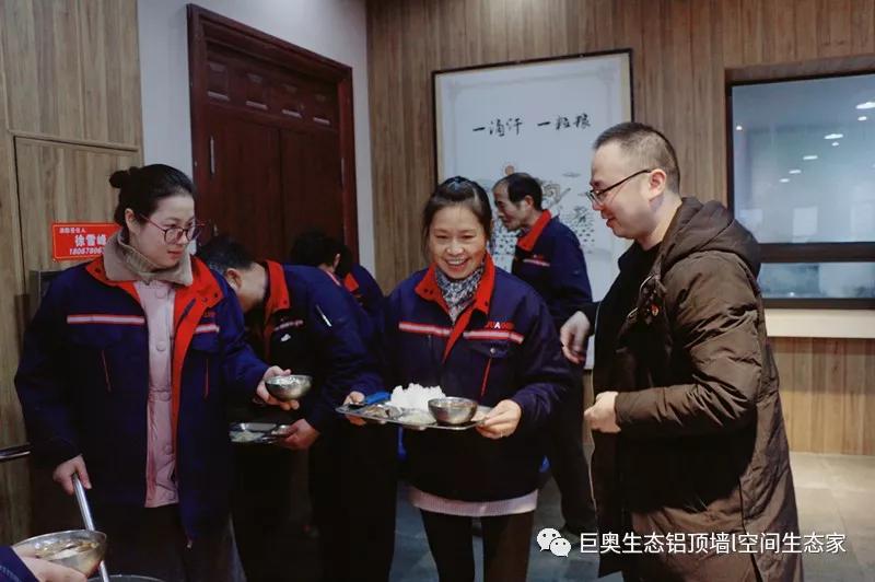 巨奧，集成吊頂，集成墻面