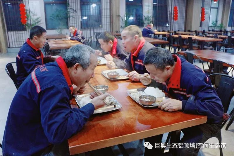 巨奧，集成吊頂，集成墻面