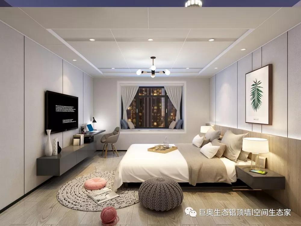 巨奧，集成吊頂，集成墻面