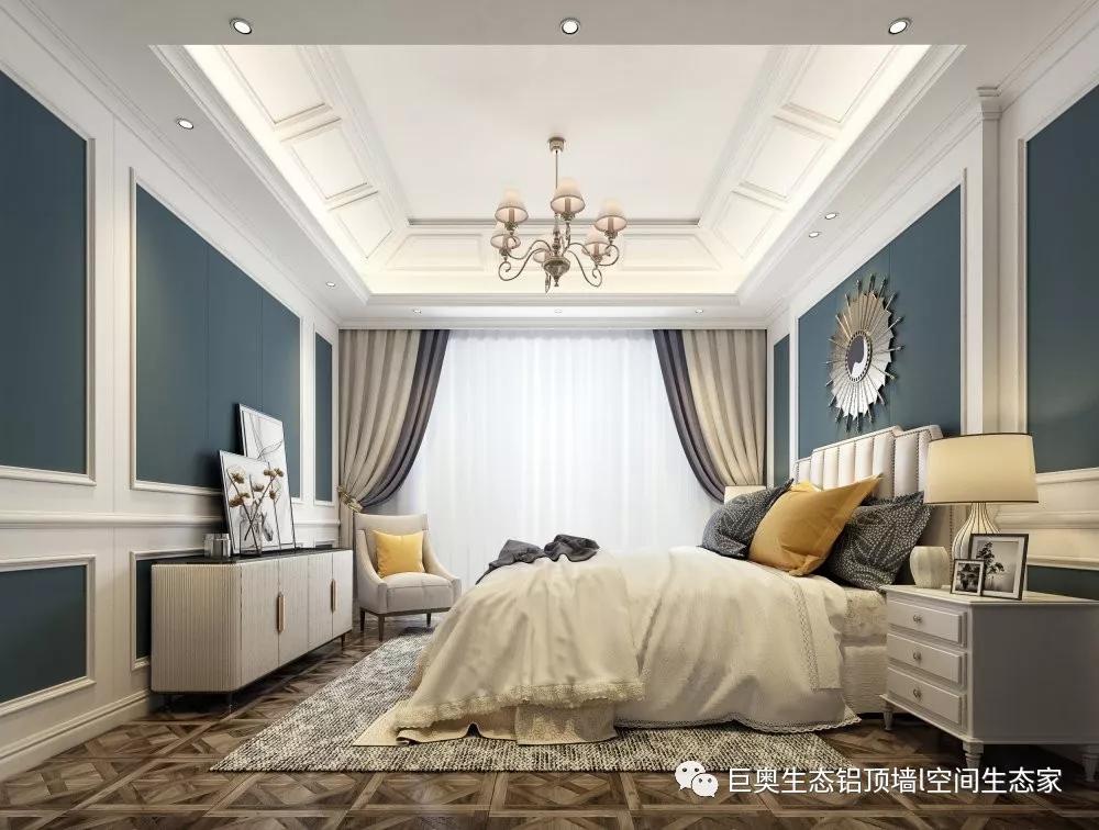 巨奧，集成吊頂，集成墻面