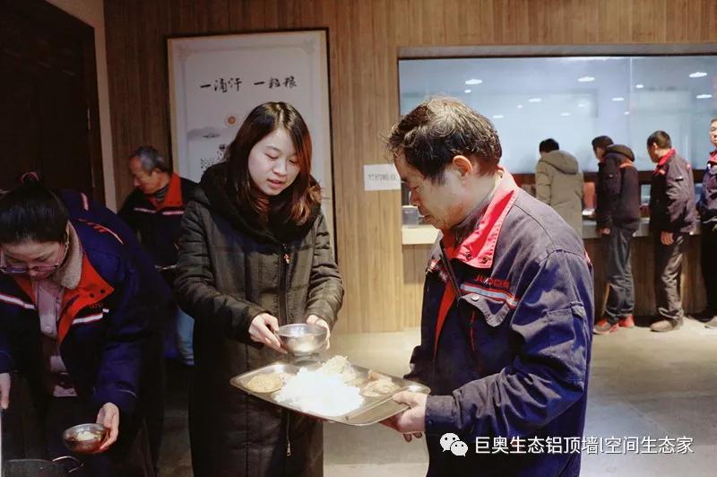 巨奧，集成吊頂，集成墻面