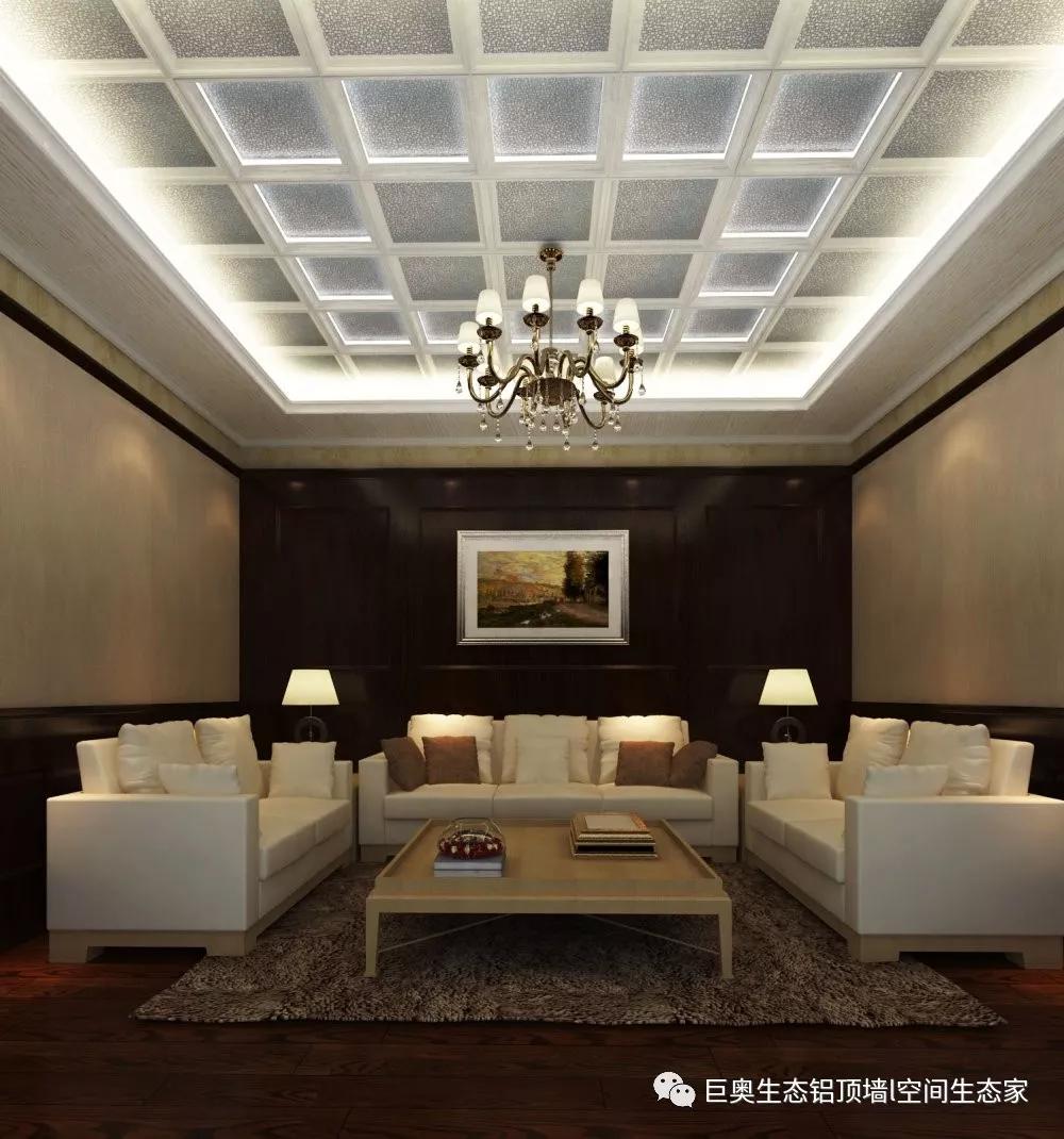 巨奧，集成吊頂，集成墻面