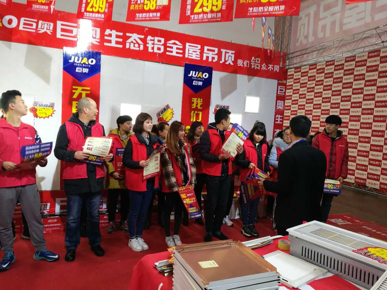 巨奧烏魯木齊店∣不一樣的城市，不一樣的活動