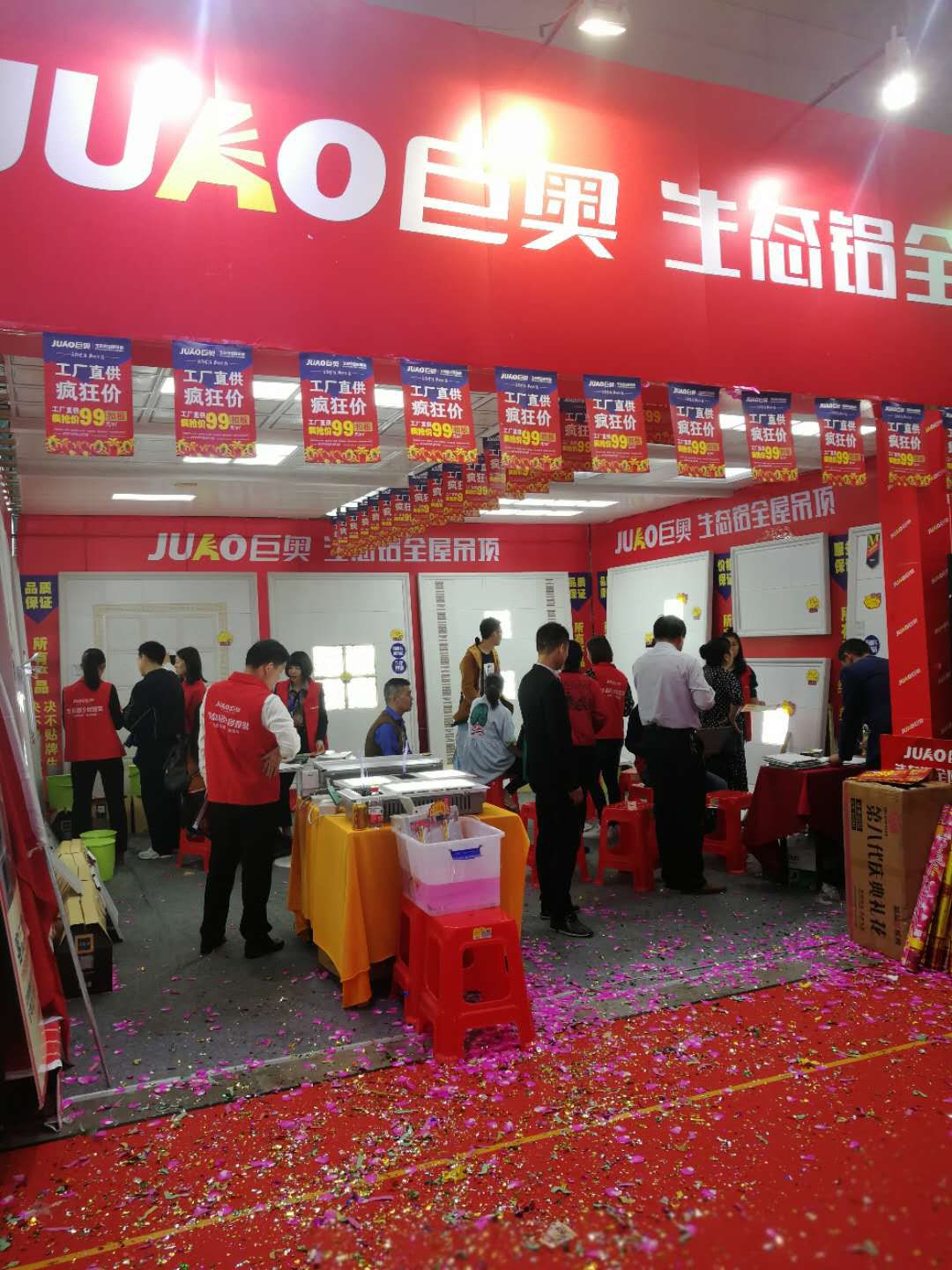 戰(zhàn)無不勝！ 巨奧生態(tài)鋁頂墻火火火火爆武漢！